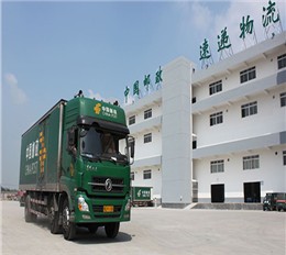 邮政物流航海路园区监控系统