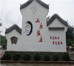 张庄社区视频安防监控工程