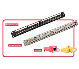 五类千兆网络屏蔽配线架高端工程级加厚型镀金