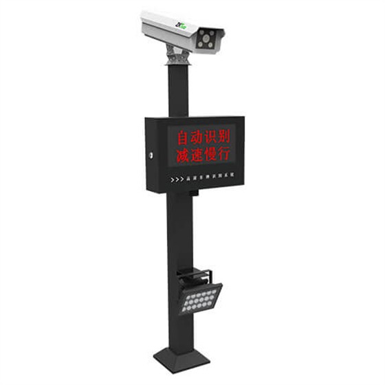 车牌识别一体机