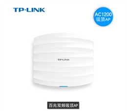 无线AP吸顶信号放大器WIFI路由器家用网络穿墙覆盖POE/DC供电AC双频