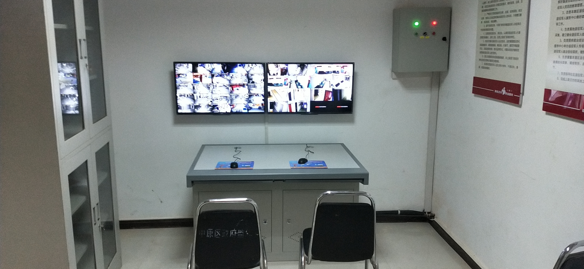 微信图片_2019120916001117 微信图片_2019120916001117