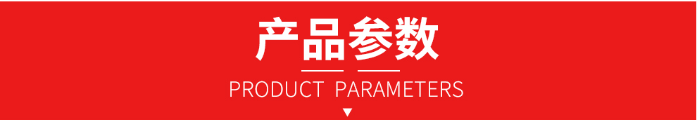 全景特写变焦摄像机