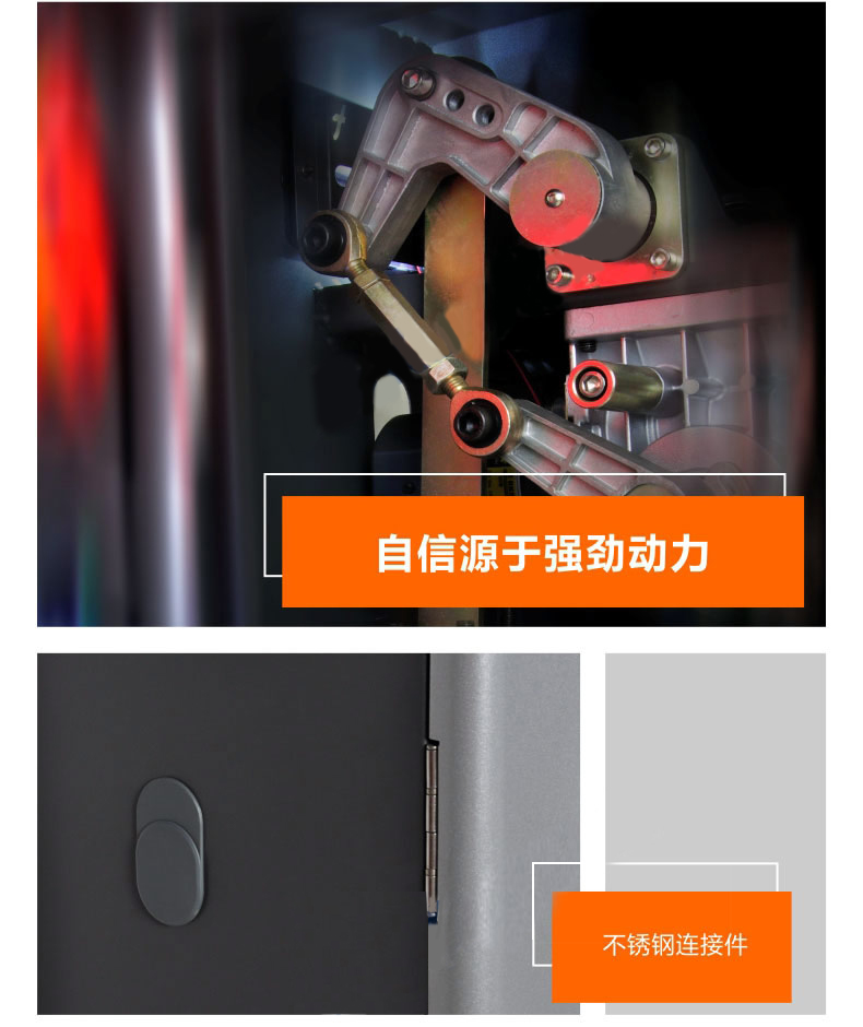 车牌识别系统